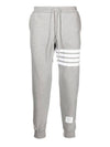 Men's Classic Loopback Engineered 4-Bar Sweatpants Light Grey - THOM BROWNE - BALAAN 3