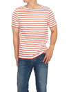 Levant Striped Sailor Short Sleeve T-Shirt Neju Sanguin - SAINT JAMES - BALAAN 6