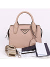 Saffiano Monochrome Small Shoulder Bag 1BA269 - PRADA - BALAAN 10