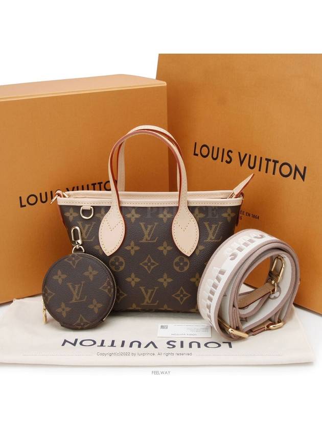 women cross bag - LOUIS VUITTON - BALAAN 1