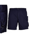 Men's Lens Wappen Chrome Shorts Navy - CP COMPANY - BALAAN 2