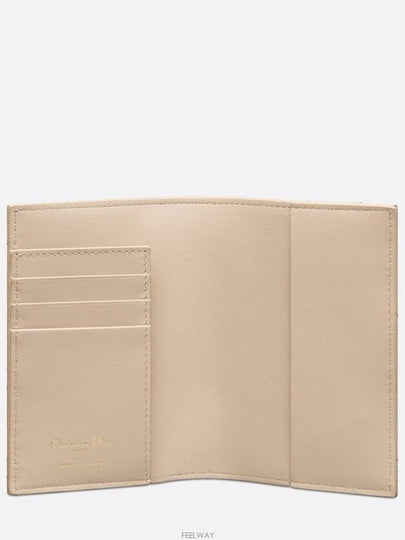 Miss Caro Passport Holder Powder Beige Macrocannage Sheepskin - DIOR - BALAAN 2