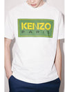 Paris Logo Print Cotton Short Sleeve T-Shirt White - KENZO - BALAAN 4