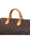 women tote bag - LOUIS VUITTON - BALAAN 8