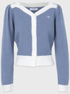 Women's Petal Wool Line Cardigan Blue - MICANE - BALAAN 8