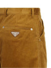 Pinwale Corduroy Carrot Fit Straight Pants Barley - PRADA - BALAAN 4