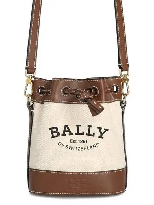 Cleoh Fabric Bucket Bag Beige - BALLY - BALAAN 2