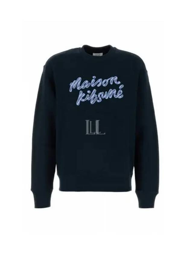 Handwriting Striped Comfort Sweatshirt Navy - MAISON KITSUNE - BALAAN 2