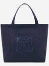 Fox Head Large Tote Bag Navy - MAISON KITSUNE - BALAAN 3