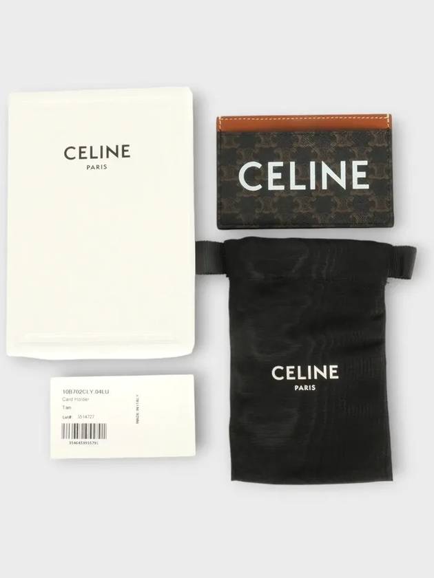 Triomphe Canvas Logo Card Wallet Tan - CELINE - BALAAN 7