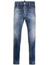 Skater Skinny Jeans Dark Blue - DSQUARED2 - BALAAN 1