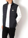 Padded Vest Rabuons 1A00063 549SK 779 - MONCLER - BALAAN 2