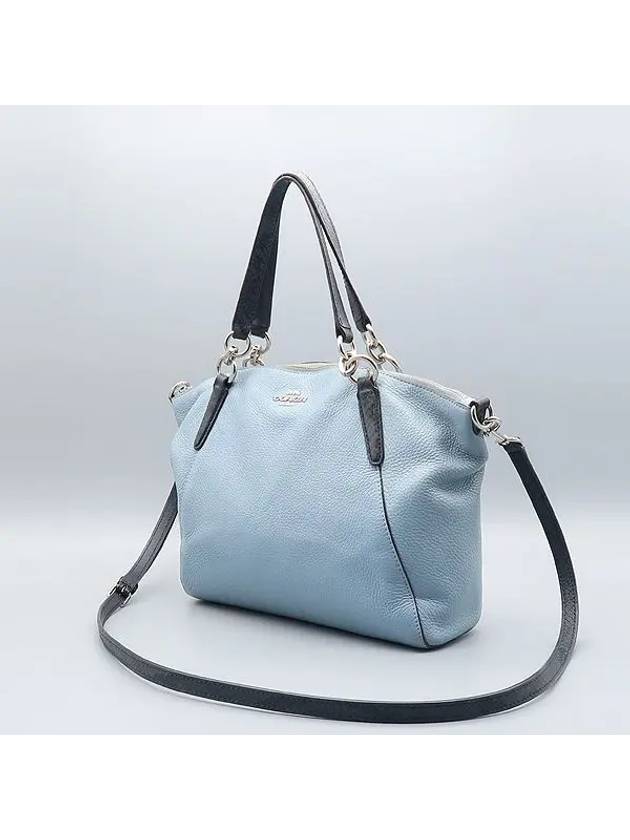 F38992 2 WAY bag - COACH - BALAAN 2