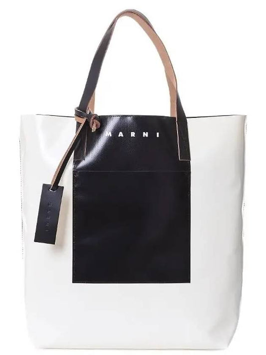 Tribeca Logo Tote Bag White - MARNI - BALAAN 2