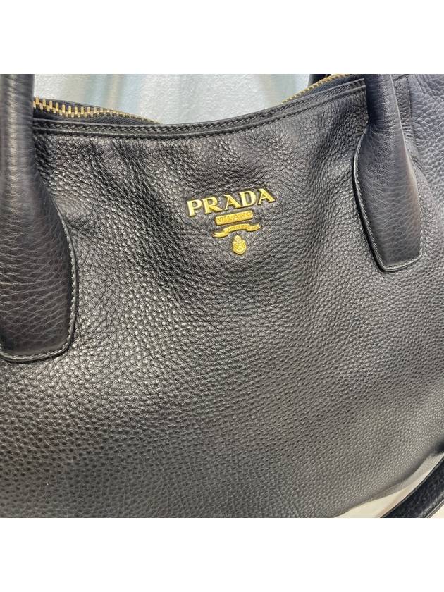 women shoulder bag - PRADA - BALAAN 2