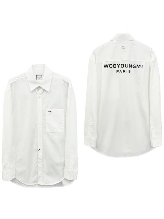 Cotton Back Logo Shirt W243SH07 - WOOYOUNGMI - BALAAN 1