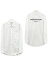 Cotton Back Logo Shirt White W243SH07811W - WOOYOUNGMI - BALAAN 2