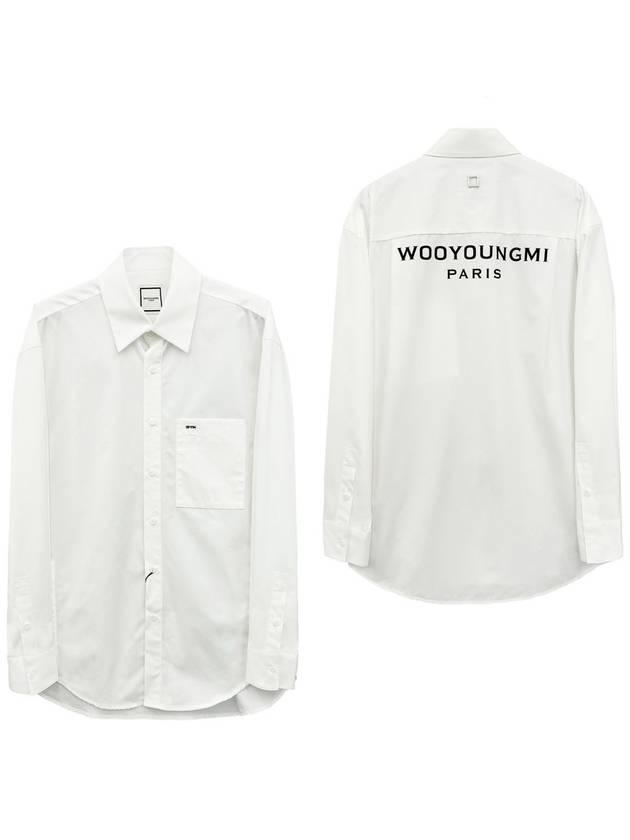 Back Logo Cotton Long Sleeve Shirt White - WOOYOUNGMI - BALAAN 2