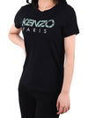 Green logo printing logo short sleeve t-shirt black - KENZO - BALAAN 3