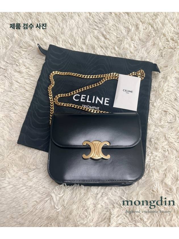 College Triomphe Shiny Calfskin Cross Bag Black - CELINE - BALAAN 6