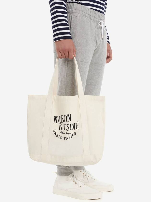 Palais Royal Shopping Tote Bag Ecru - MAISON KITSUNE - BALAAN 8