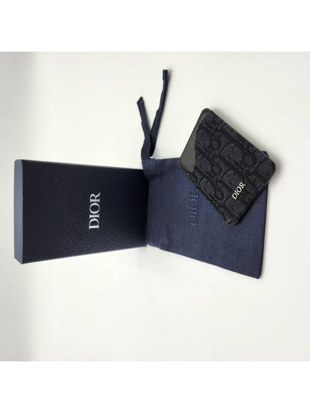 Saddle Magnetic Card Wallet Black - DIOR - BALAAN 4