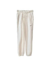 Therma Fit Boa Fleece Track Pants Cream - NIKE - BALAAN 1