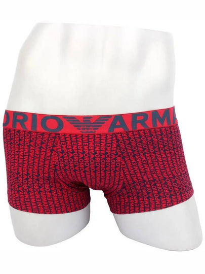 Logo Drawn Briefs Dot Red - EMPORIO ARMANI - BALAAN 2