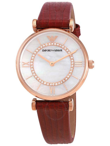 Emporio Armani Gianni T-Bar Quartz Ladies Watch AR11322 - EMPORIO ARMANI - BALAAN 1