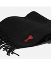 Small Heart Logo Classic Wool Scarf Black - AMI - BALAAN 6