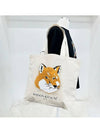 Fox Head Eco Tote Bag Ecru - MAISON KITSUNE - BALAAN 3