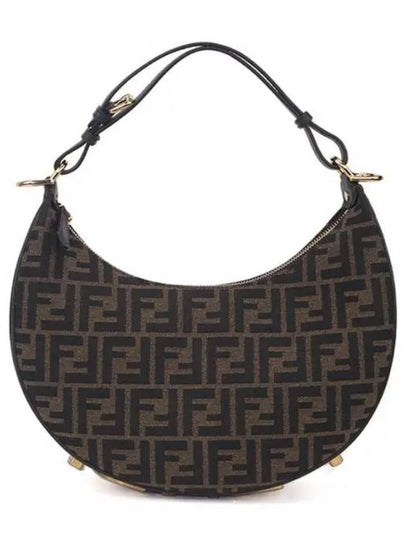 Fendigraphy FF Logo Small Fabric Hobo Shoulder Bag Brown - FENDI - BALAAN 2