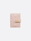 Cargo Vertical Calfskin Card Wallet Pink - DIOR - BALAAN 1