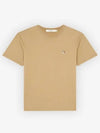 Fox Head Patch Classic Short Sleeve T-Shirt Beige - MAISON KITSUNE - BALAAN 2