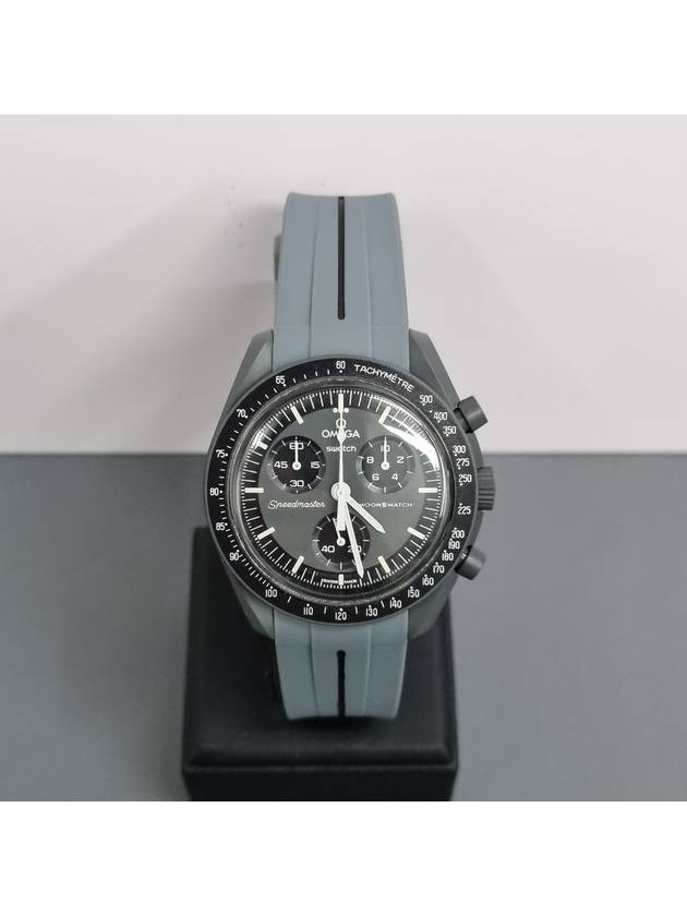 x Swatch Speedmaster Moonwatch - OMEGA - BALAAN 1