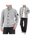 Wappen High Neck Button Up Wool Cardigan Melange Grey - STONE ISLAND - BALAAN 2