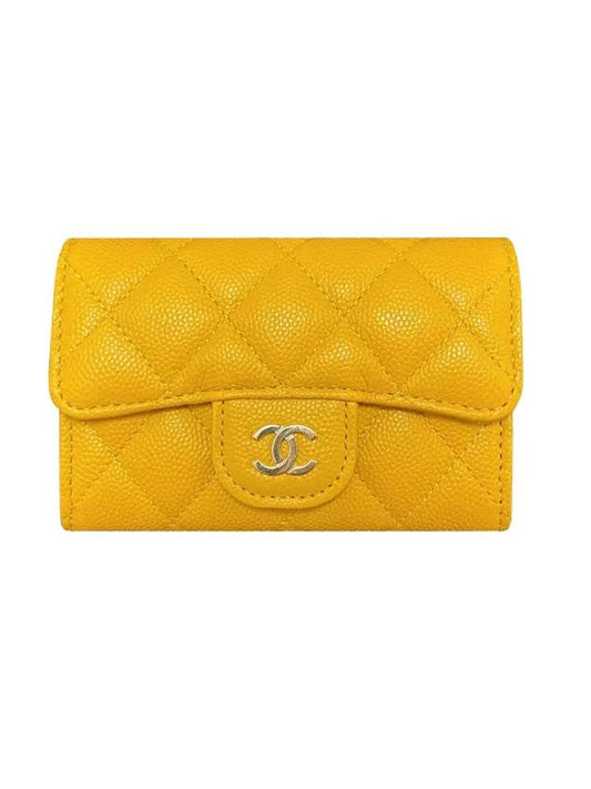 Gold Classic Grained Shiny Calfskin Card Wallet Yellow - CHANEL - BALAAN 1