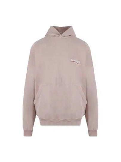 Embroidered Logo Cotton Hoodie Light Pink - BALENCIAGA - BALAAN 2