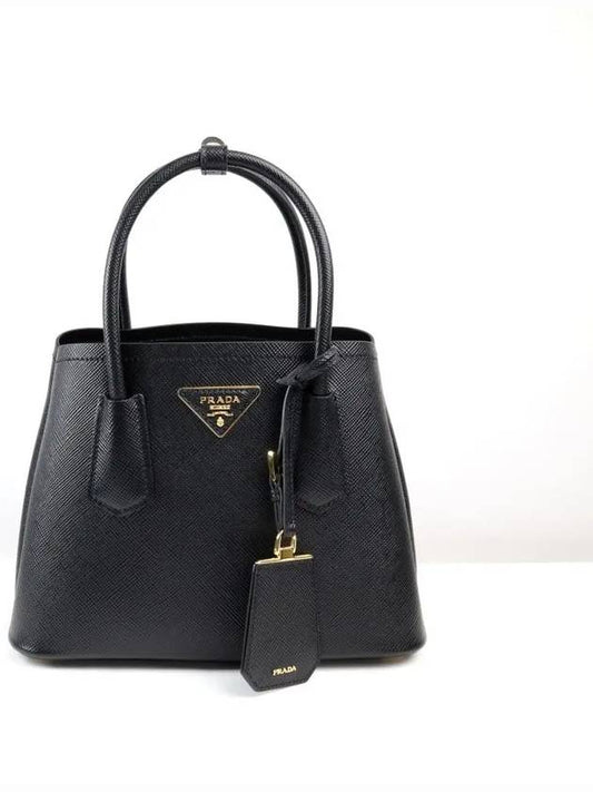 Double Saffiano Leather Mini Bag Black - PRADA - BALAAN 2