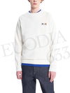 Double Fox Head Patch Classic Sweatshirt Ecru - MAISON KITSUNE - BALAAN 7