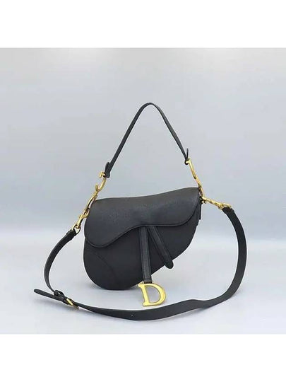 M0455CBAA Shoulder Bag - DIOR - BALAAN 2