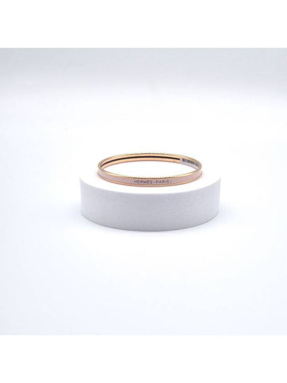 Uni Bangle Bracelet Gold Rose Cander - HERMES - BALAAN 2