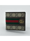 Ophidia GG Half Wallet Beige Ebony - GUCCI - BALAAN 3