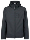 Men's Metropolis Windbreaker Charcoal - CP COMPANY - BALAAN 1