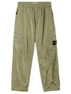 Nylon Metal Econyl Regenerated Cargo Straight Pants Beige - STONE ISLAND - BALAAN 2