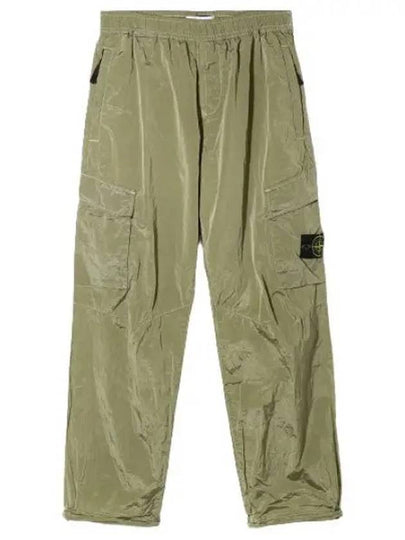 Nylon Metal Econyl Regenerated Cargo Straight Pants Beige - STONE ISLAND - BALAAN 2