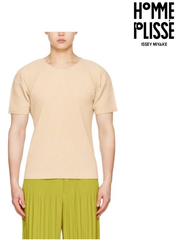 Homme Plissé Issey Miyake Tshirt Beige - ISSEY MIYAKE - BALAAN 2