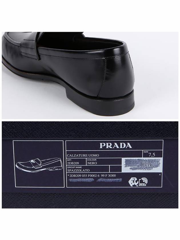 Brushed Leather Loafers Black - PRADA - BALAAN 8