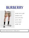 ExaGGerated Check Drawcord Swim Shorts Archive Beige - BURBERRY - BALAAN 9