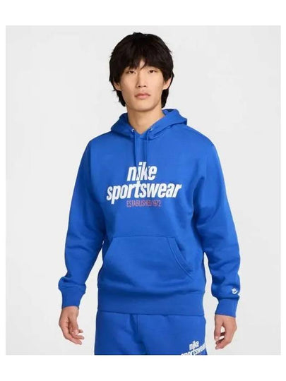 Sportswear Club Hoodie Blue - NIKE - BALAAN 2